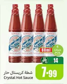 Crystal Hot Sauce