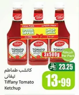 Tiffany Tomato Ketchup Value Pack