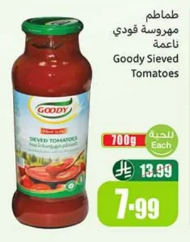 Goody Sieved Tomatoes