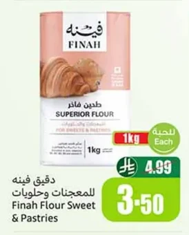 Finah Flour Sweet & Pastries