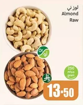 Almond Raw