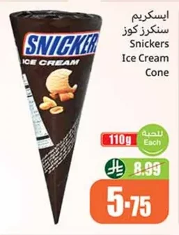 Snickers Ice Cream