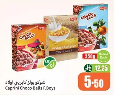 Caprini Choco Balls