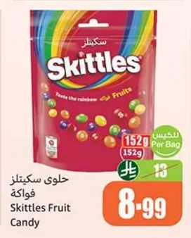 Skittles Fruit