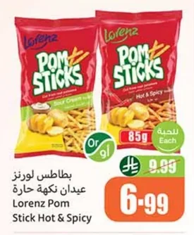 Lorenz Spicy Potato Chips