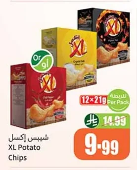 XL Chips