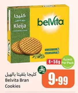 Belvita Bran Cookies