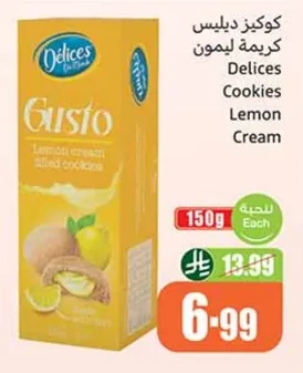 Delices Cookies Lemon Cream