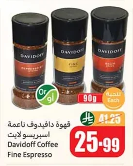 Espresso Light Coffee