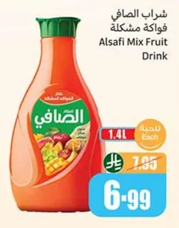 Alsafi Mixed Fruit Nectar