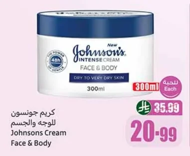 Johnsons Cream Face & Body