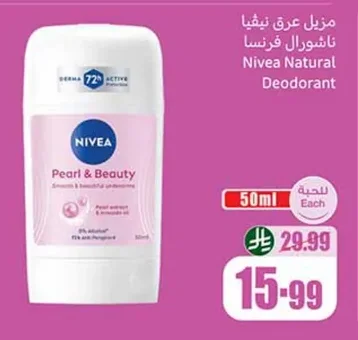 Nivea Natural Deodorant