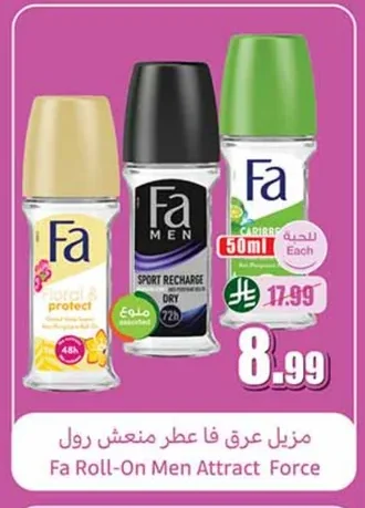 Fa Fresh Scent Roll-On Deodorant