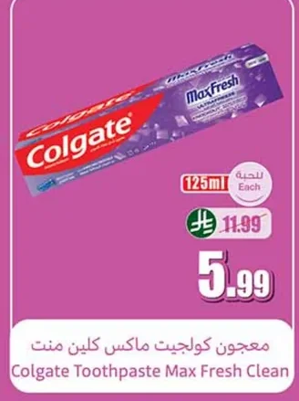 Colgate Max Fresh Toothpaste