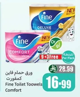 Comfort Toilet Paper