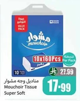 MOUCHOIR
