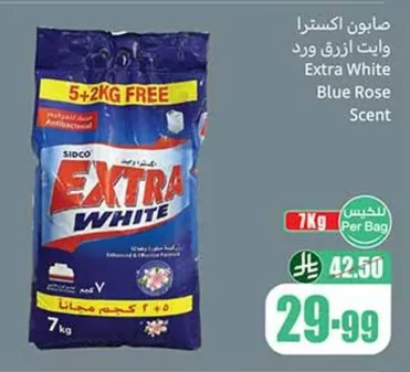 Extra White Laundry Detergent (Blue & Rose)