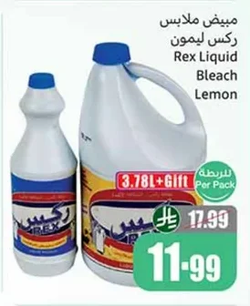 Rex Lemon Bleach