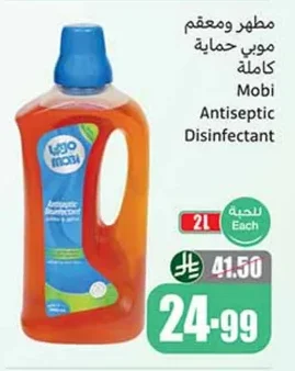 Mobi Full Protection Disinfectant