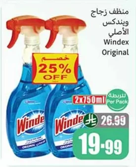 Glass Cleaner Original