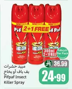 Insect Killer Spray