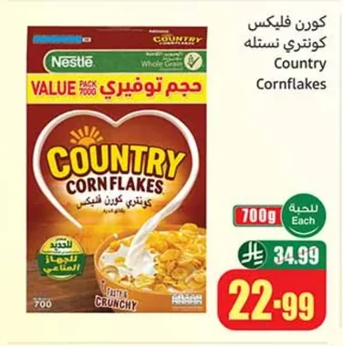 Nestle Country Cornflakes