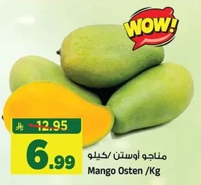 Mango Osten