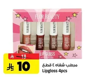 Lipgloss 4pcs