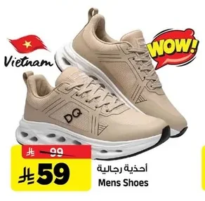 Mens Shoes