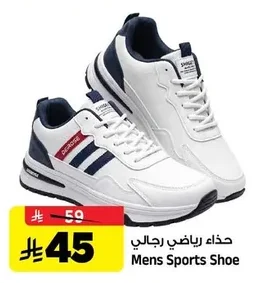 Mens Sports Shoe