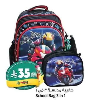 School Bag 3 in 1