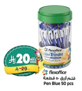 Pen Blue 50 pcs