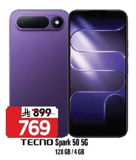 TECNO Spark 50 5G
