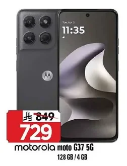 Motorola Moto G37 5G