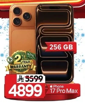iPhone 17 Pro Max