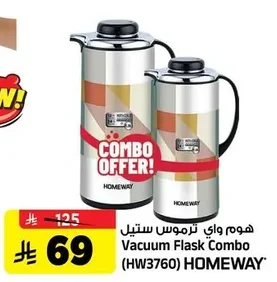 HOMEWAY Stainless Steel Thermos