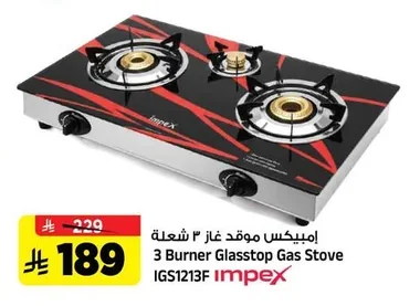3 Burner Glasstop Gas Stove