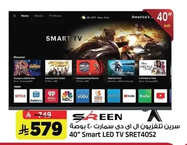 40" Smart LED TV SRET40S2