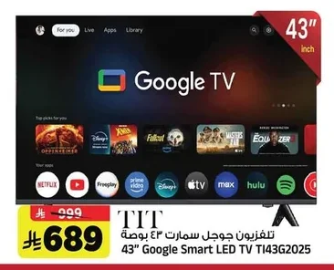 43" Google Smart LED TV TI43G2025