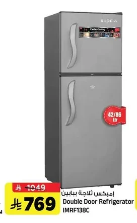 Double Door Refrigerator