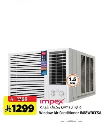 Window Air Conditioner