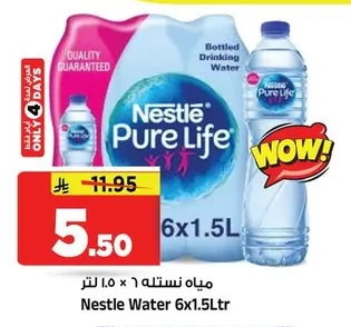 Nestle Pure Life