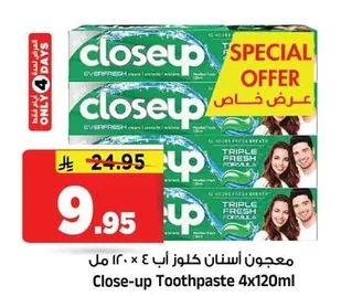 Close-up Toothpaste