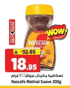 Matinal Sawa Coffee