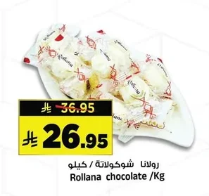 Rollana chocolate