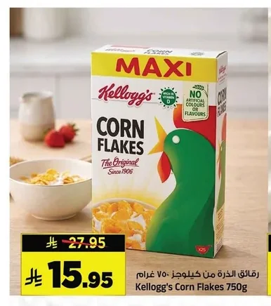 Corn Flakes