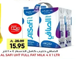 Al Safi Full Cream Milk