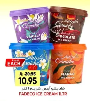 FADECO ICE CREAM