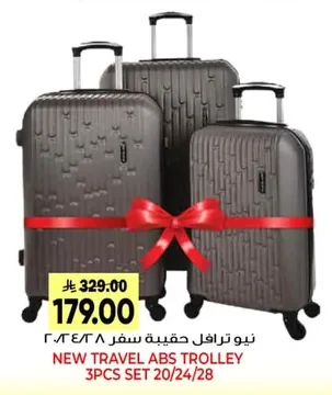 NEW TRAVEL ABS TROLLEY