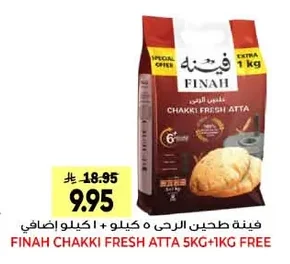 FINAH Chakki Fresh Atta